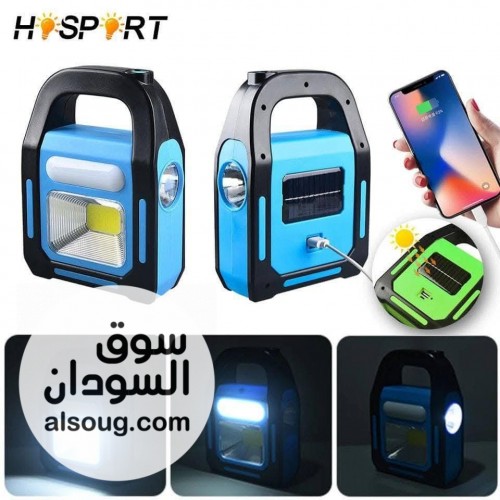 متوفر فى كل الفروع كشاف الطوارئ العجيب الكشاف الجبار Hurry Bolt - صورة رقم 3