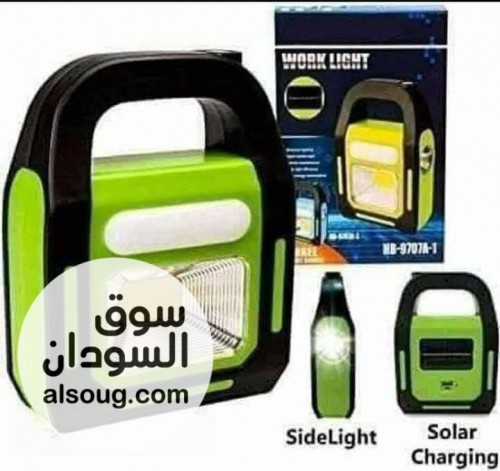متوفر فى كل الفروع كشاف الطوارئ العجيب الكشاف الجبار Hurry Bolt - صورة رقم 5