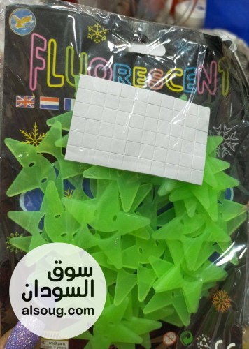 تخفيض النجوم المضيئه الفسفوريه بها خاصية الاضاءه في الظلام - صورة رقم 2