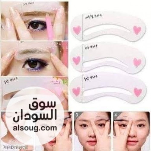رسم الحواجب المصغر من إيتود هاوس - صورة رقم 5