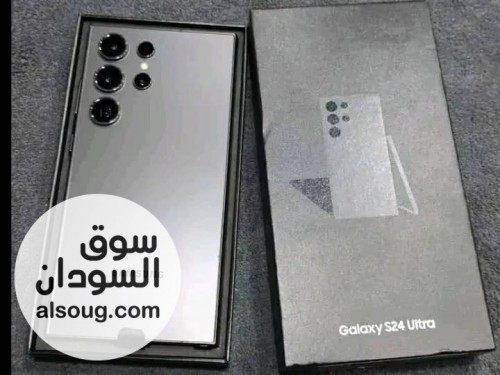 s 25 copy الفئة المحسنة - صورة رقم 3