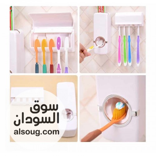  حامل الفرش والمعجون الابيض  - صورة رقم 3