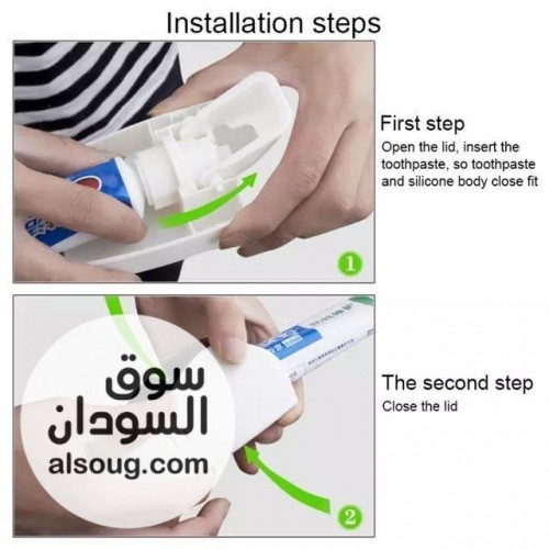  حامل الفرش والمعجون الابيض  - صورة رقم 5