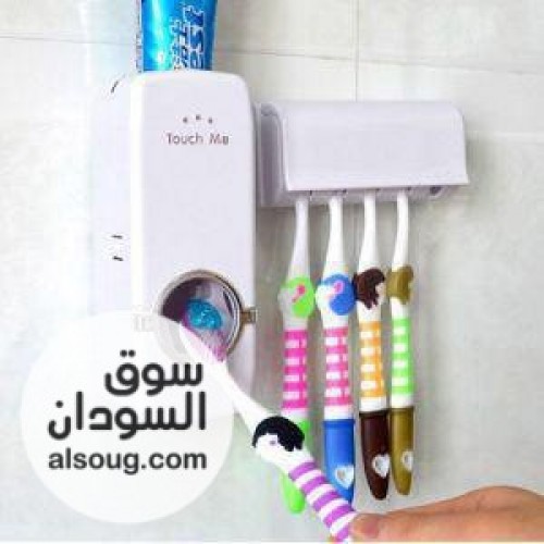  حامل الفرش والمعجون الابيض  - صورة رقم 4