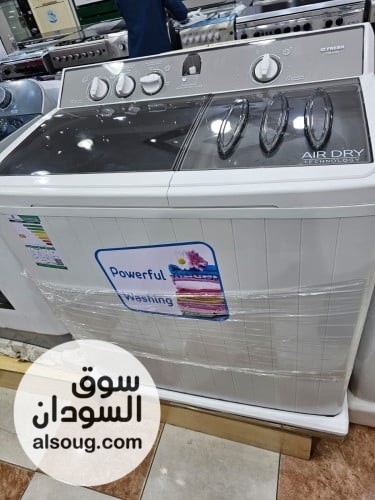  عرض تخفيض غسالات فريش  - صورة رقم 2
