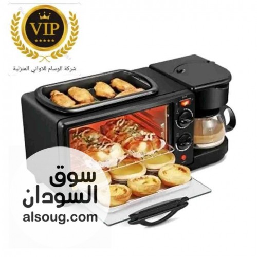ميكرويف - صورة رقم 2