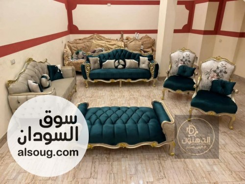 منتجات لللبيع المخفض السريع - صورة رقم 2