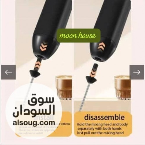 مضرب النسكافيه والبيض شحن - صورة رقم 2