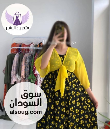 أرهب كولكشن من الاسكيرتات - صورة رقم 2