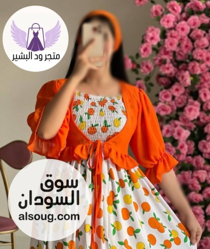 أرهب كولكشن من الاسكيرتات - صورة رقم 3