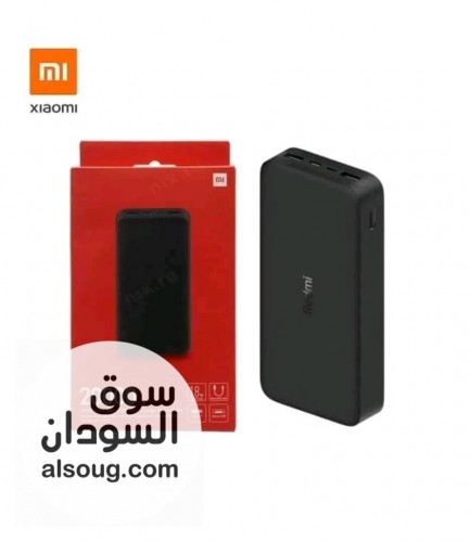 بوربانك ريدمي الغني عن التعريف - صورة رقم 3
