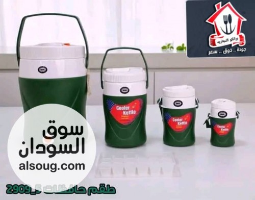 طقم حافظات قويه ومتينه - صورة رقم 4