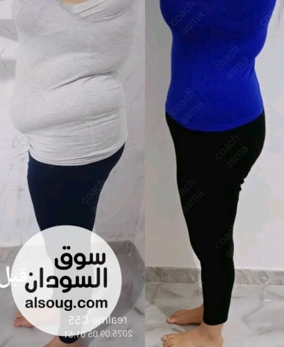 مجموعة ازالة الكرش  - صورة رقم 2