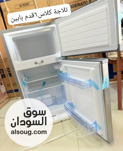 تلاجة كلاس 6 قدم بابين - صورة رقم 1