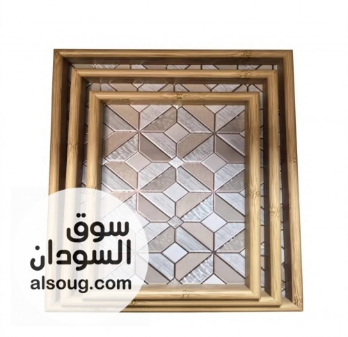 صواني خشبيه مدرج  أشكال فخمة - صورة رقم 2