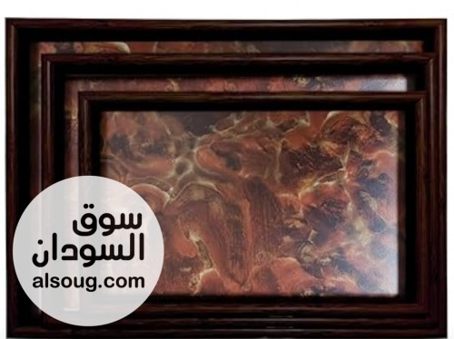 صواني خشبيه مدرج  أشكال فخمة - صورة رقم 3