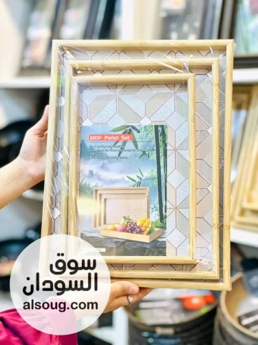صواني خشبيه مدرج  أشكال فخمة - صورة رقم 1