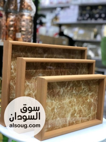 صواني خشبيه مدرج  أشكال فخمة - صورة رقم 4