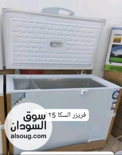 فريزر السكا 15 قدم عرض تخفيض - صورة رقم 1