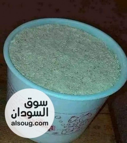 حلومر قرى الرهيب طعم ولون - صورة رقم 2