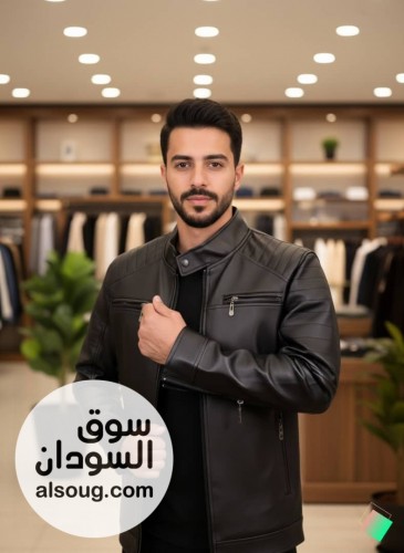 جكت جلد مبطن بسوستة - صورة رقم 1