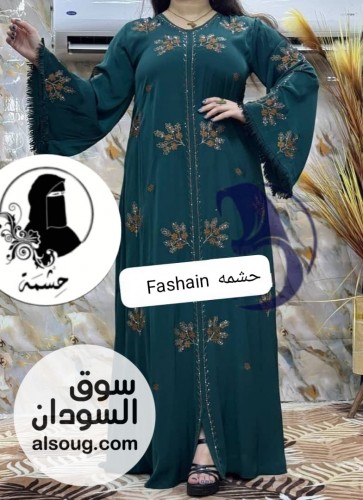 عبايات خليجية فخمة  - صورة رقم 2