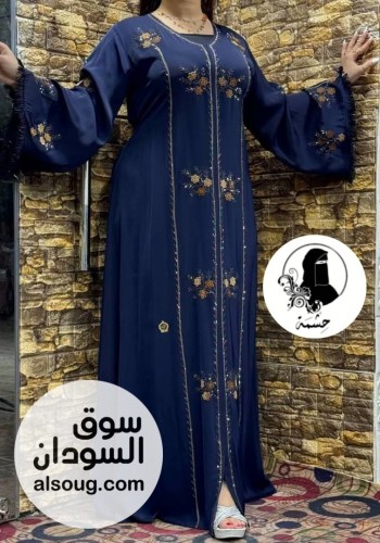 عبايات خليجية فخمة  - صورة رقم 6