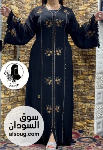 عبايات خليجية فخمة  - صورة رقم 1