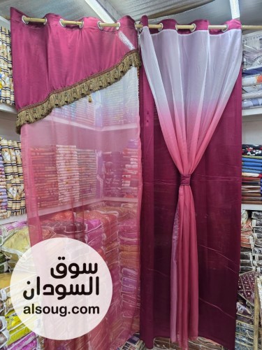 عرض الستائر الراقية - صورة رقم 3
