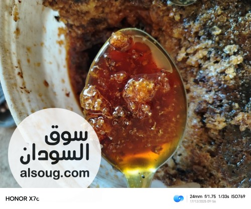 عسل نحل خام طبيعي جدا وممتاز - صورة رقم 1