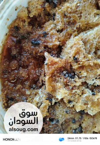 عسل نحل خام طبيعي جدا وممتاز - صورة رقم 2