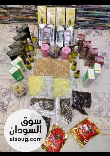 ريحه عروس اصليه مضمونه - صورة رقم 3