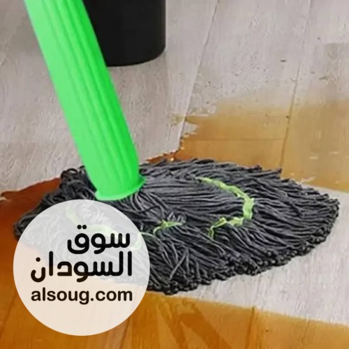 المساحه الشرشوبة التريند   - صورة رقم 4