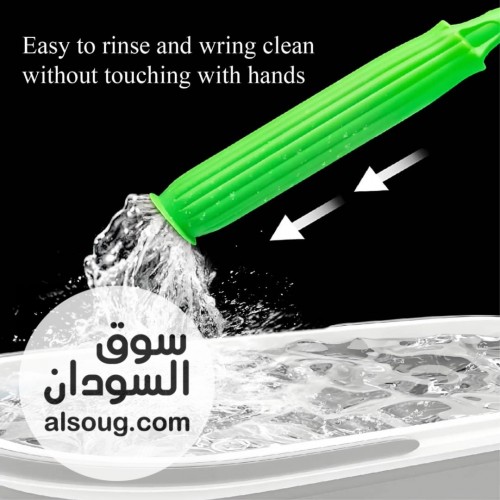 المساحه الشرشوبة التريند   - صورة رقم 5