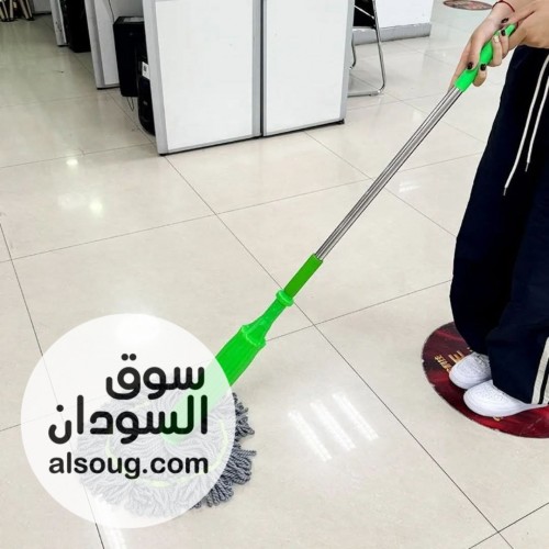 المساحه الشرشوبة التريند   - صورة رقم 1