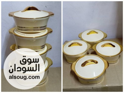 عرض ساخن بارد - صورة رقم 5