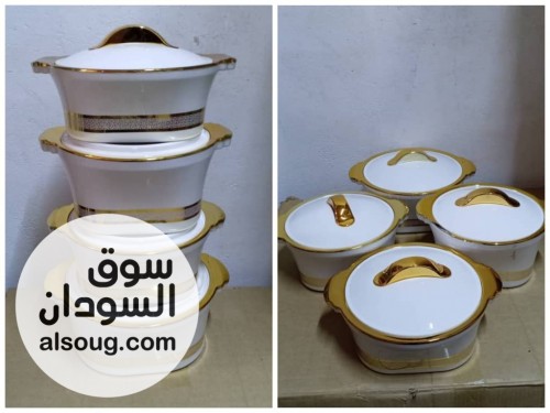 عرض ساخن بارد - صورة رقم 4