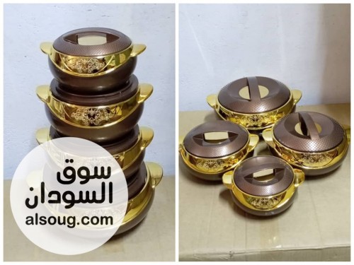 عرض ساخن بارد - صورة رقم 2