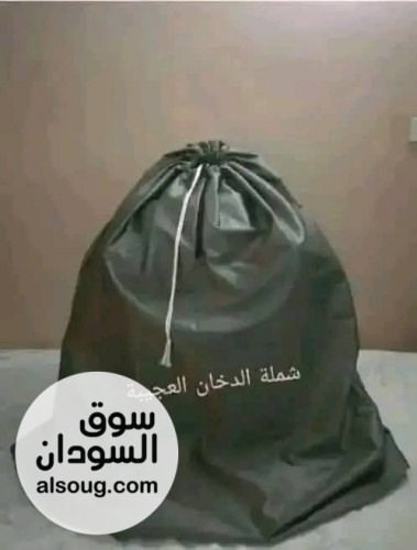 شملة الدخان العجييبه - صورة رقم 1