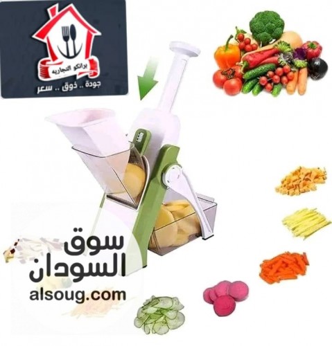 قطاعه ماندولين التريند الحقيقي في عالم المطبخ - صورة رقم 1