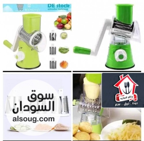 قطاعه الخضار الجبارة وصول كميه جديدة - صورة رقم 2