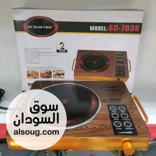  هيتر تطش أوكي سلفر كرست الالماني الاصلي - صورة رقم 1