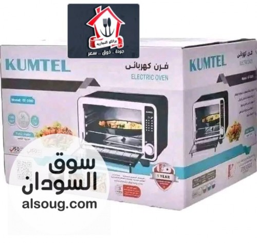فرن كومتيل الكهربائي - صورة رقم 3