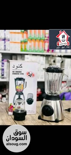 خلاط ماركة كنود الاصلي - صورة رقم 1
