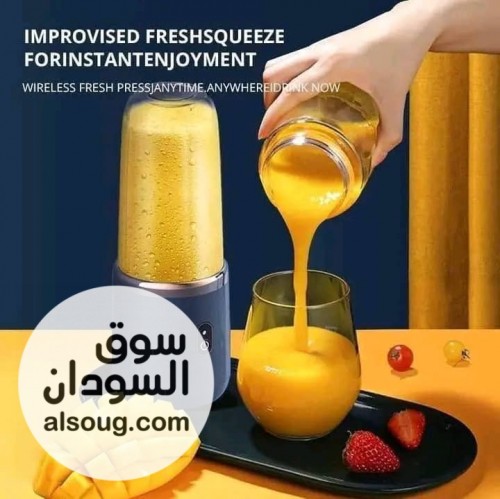 عروض لفترة محدودة الخلاط البلدوزر  - صورة رقم 1