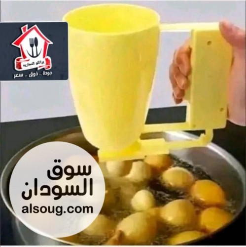  جهاز لقمة القاضي المستورد - صورة رقم 1