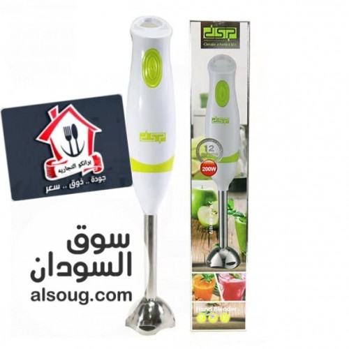 خلاط يدوي كهربائي احترافي - صورة رقم 1
