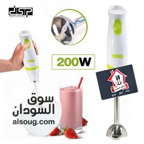 خلاط يدوي كهربائي احترافي - صورة رقم 2