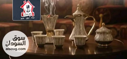 الرهابه تحكي عن نفسها - صورة رقم 2