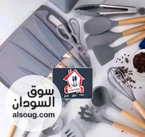 عرض طقم السيلكون الراقي - صورة رقم 3